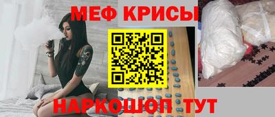 скорость Нягань