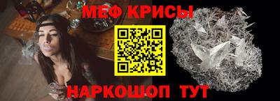 дживик Обнинск