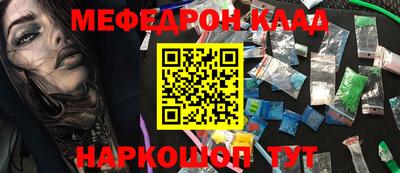 МДПВ Обь