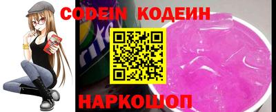 МДПВ Обь