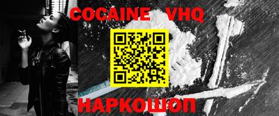 скорость Нягань