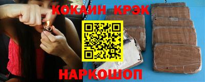 скорость Нягань