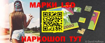 скорость Нягань
