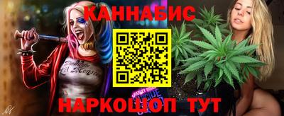 дживик Обнинск