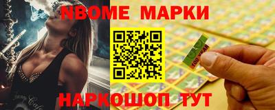 скорость Нягань