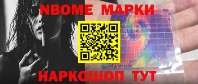 дживик Обнинск