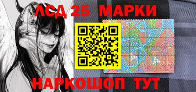 МДПВ Обь