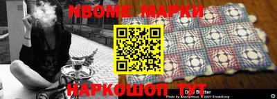 МДПВ Обь