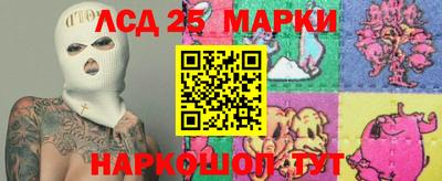 скорость Нягань