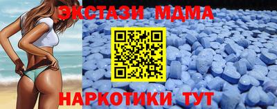 МДПВ Обь