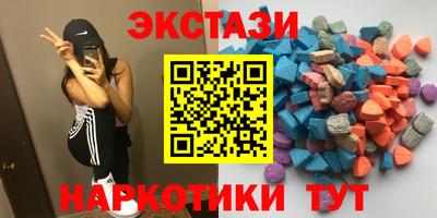 скорость Нягань