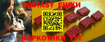 дживик Обнинск