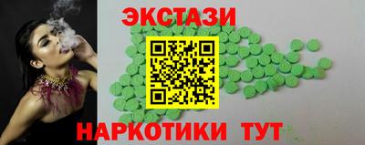 скорость Нягань