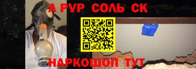 скорость Нягань