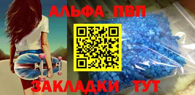 МДПВ Обь