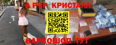 МДПВ Обь