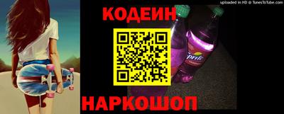 скорость Нягань