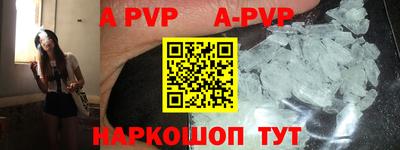 МДПВ Обь
