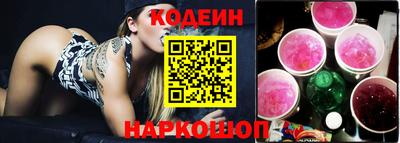 скорость Нягань