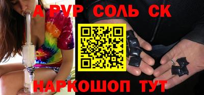 МДПВ Обь