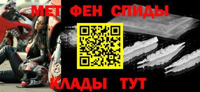 скорость Нягань