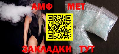 дживик Обнинск