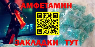 дживик Обнинск
