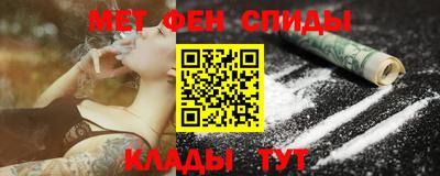 дживик Обнинск