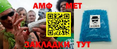 МДПВ Обь