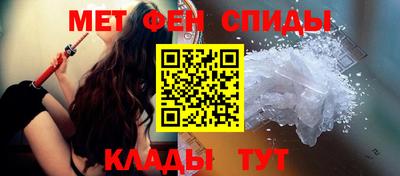 дживик Обнинск