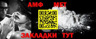 скорость Нягань