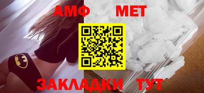 МДПВ Обь