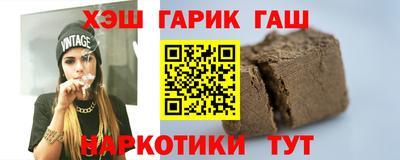 дживик Обнинск