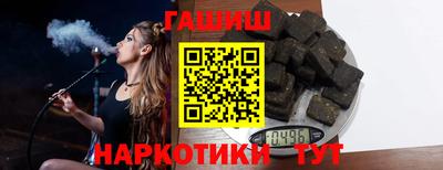 дживик Обнинск