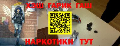 дживик Обнинск