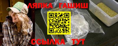 МДПВ Обь