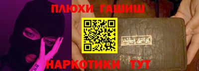дживик Обнинск