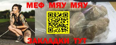 МДПВ Обь