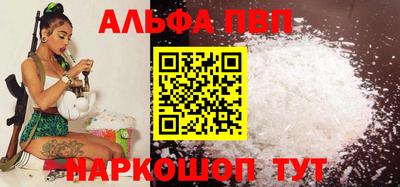 скорость Нягань