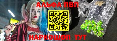 МДПВ Обь