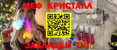 скорость Нягань